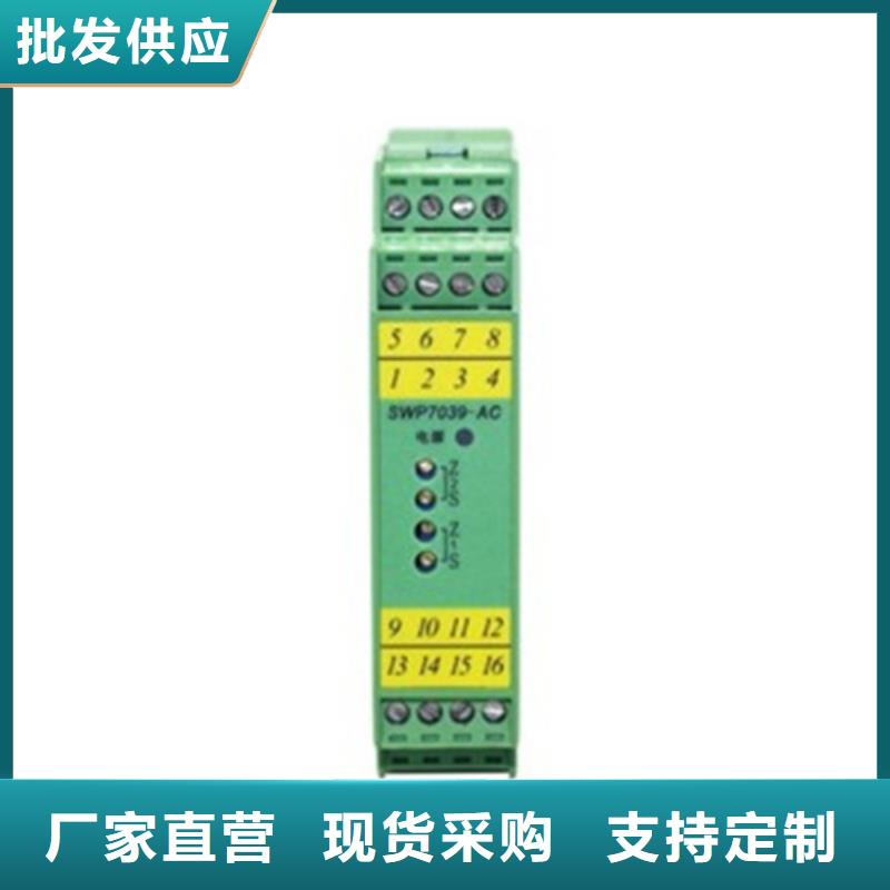 SWP-C101-84-17-NN工厂现货精选优质材料