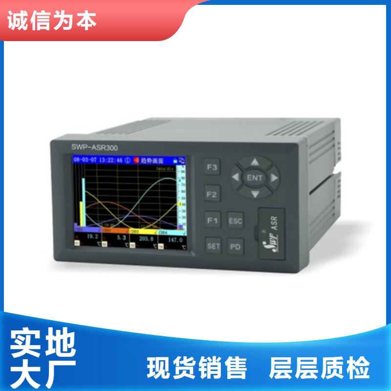 PD2-AA5A-4MA20-实业厂家出货及时