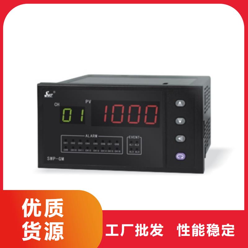 NHR5610C-27/27/27-0/0/2/X/P-A-欢迎新老客户实地考察品牌大厂家