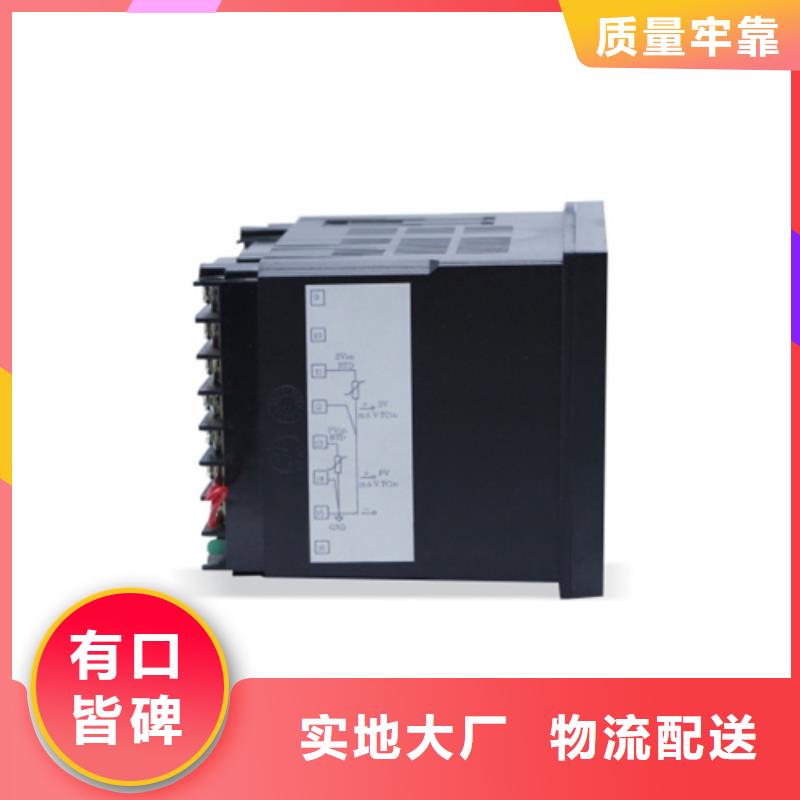 HR-LCD-XS807-80-19-HL、HR-LCD-XS807-80-19-HL生产厂家_大量现货厂家直销货源充足