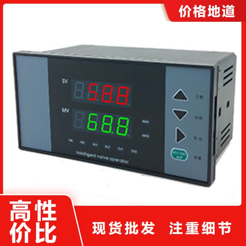 ​HR-LCD-XS809-00-19-HL长期有效讲信誉保质量