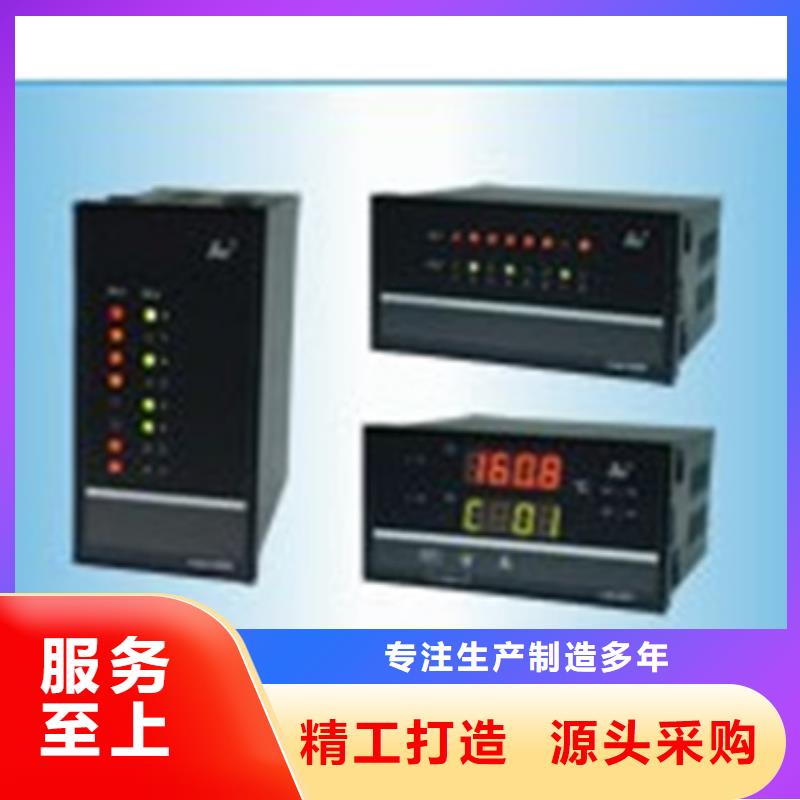 PDS863WH-1CS13A1DN-P-42MD1ED/G61质量上乘厂家现货充足量大优惠