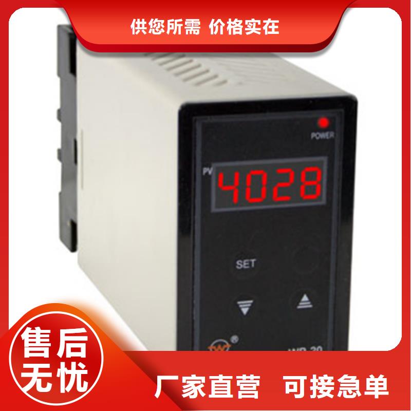 2024采购##EJA440A-DDS4A-92NN/NF1##品种齐全货品齐全