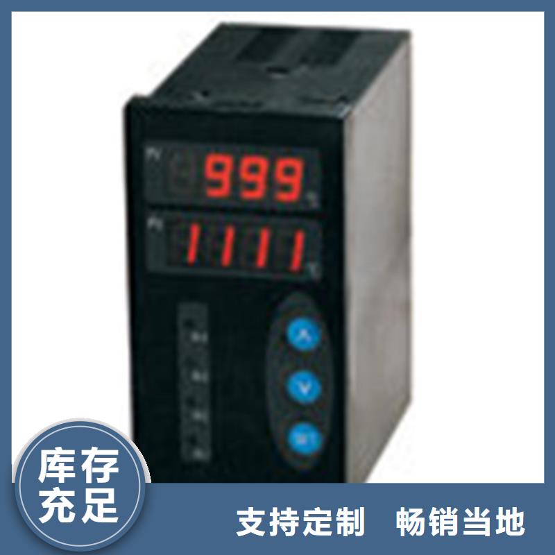 SWP-C703-24-11-HL厂家-价格合理本地品牌