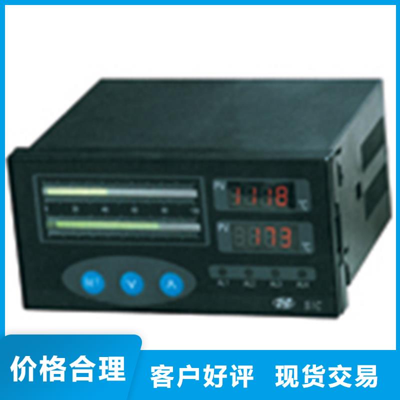 省心：SWP-ASR504-2-0/PID生产厂家同城品牌