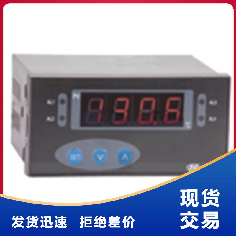 EJA530A-DDS4N-02NN/NS1品牌-报价_索正自动化仪表产地采购