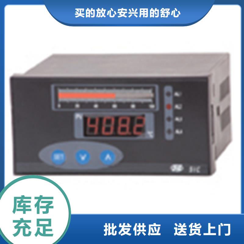 批发SWP-ASR503-1-1/J12_诚信厂家附近供应商