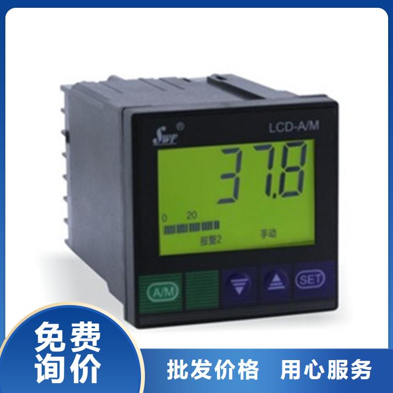 资讯：MPS7300L0SB41X1ADLFBABAABX厂家详细参数