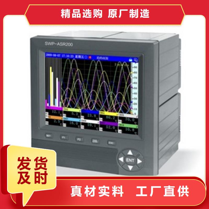 批发EJA130A-DHS5A-92DN/NS1产品性能