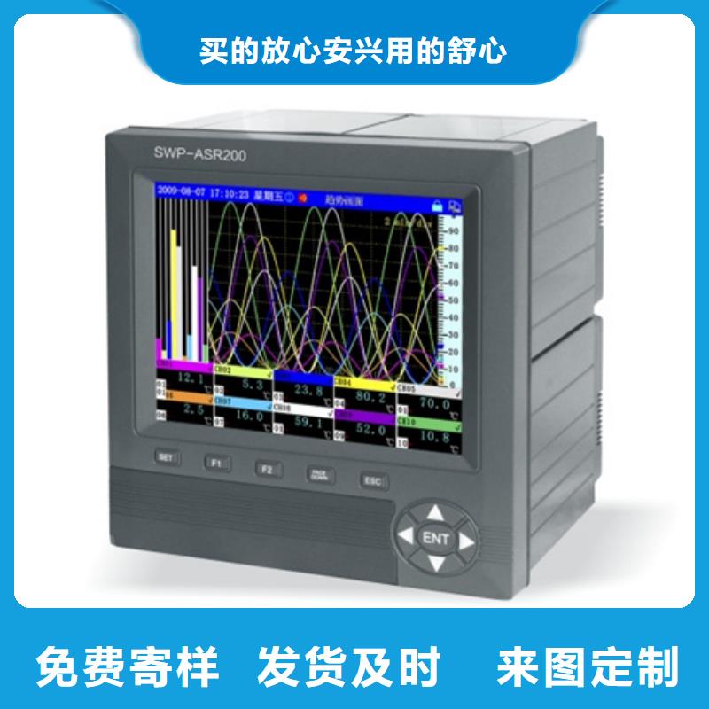 NHR-5600A-36/X/14-X/X/X/X/2P-A质量稳定专注细节更放心