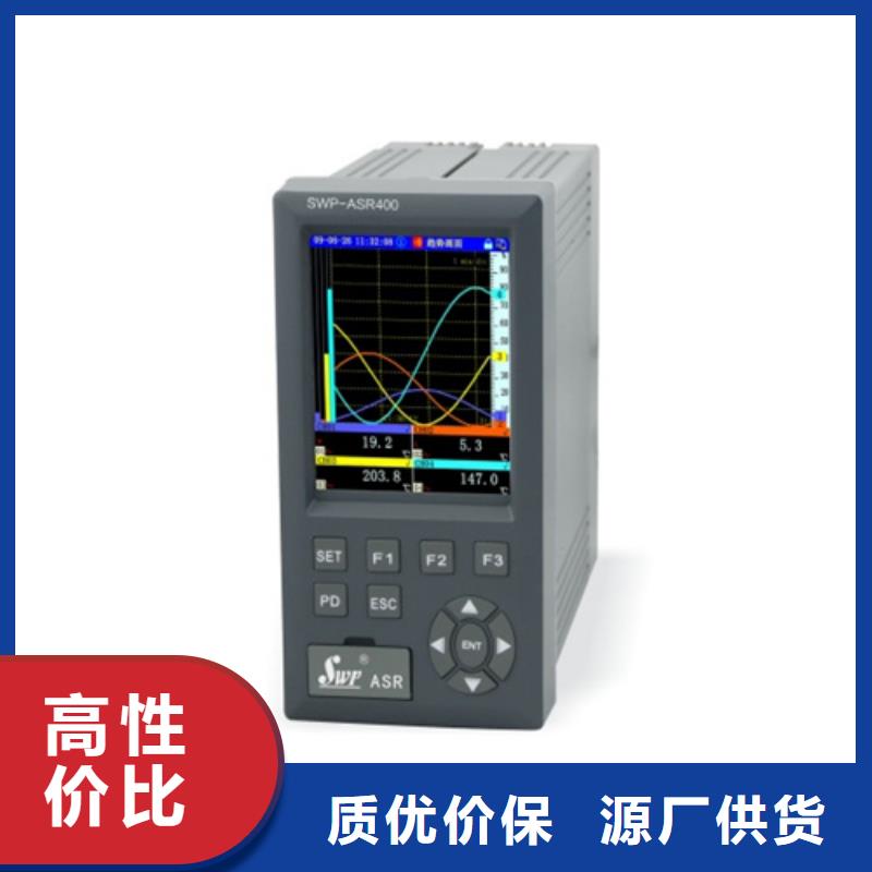 优选：TH-6000生产厂家品质有保障