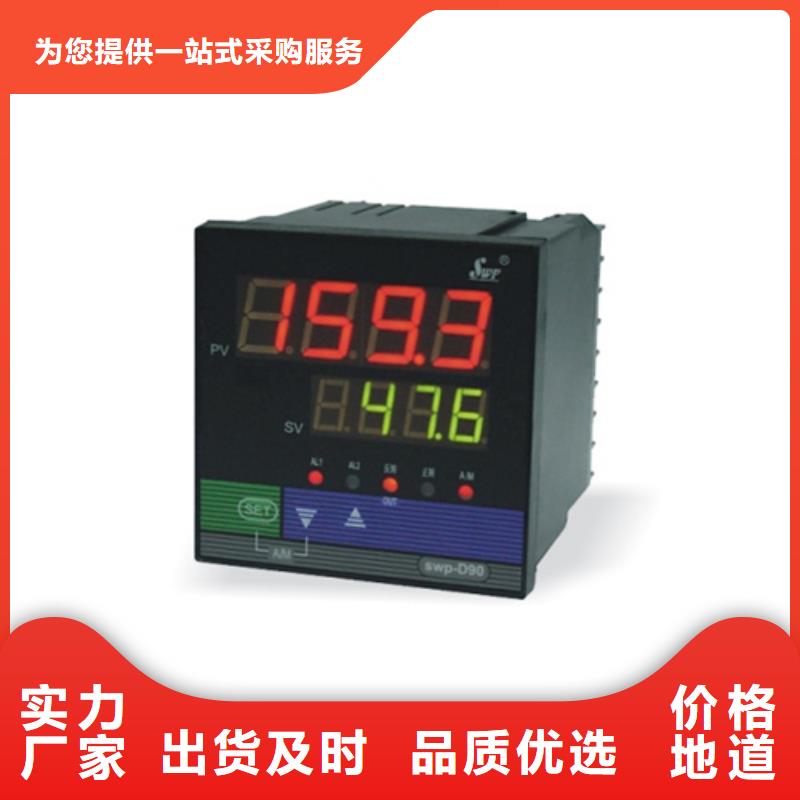 HR-LCD-XD808-80-02-HL 物超所值质优价廉