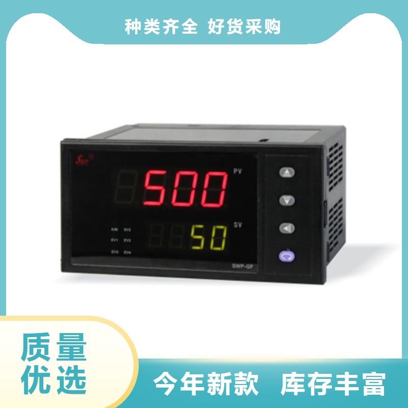 用户认可的PDS484H-1ES44CC-AA03-D1DN/G61厂家源头实体厂商