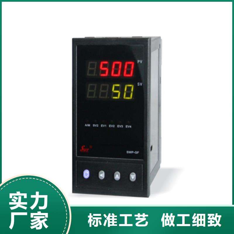 ​NHR-5500E-27/27-0/X/X/X/X-A_多年制造经验实体厂家大量现货