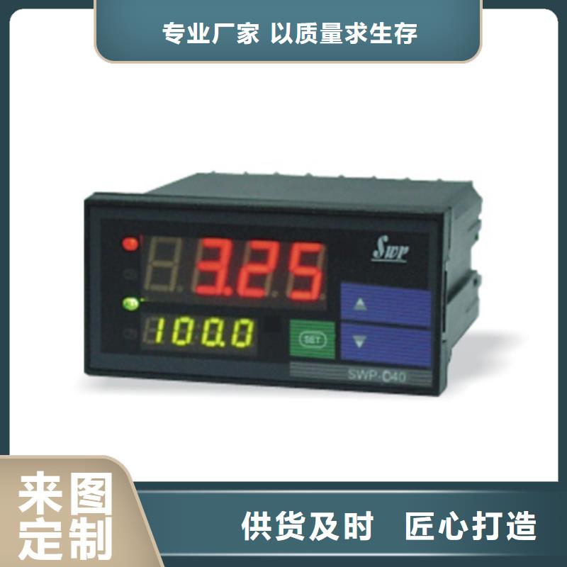 PDS803GH-1FH1-A1DN/G61价格合适厂家直接面向客户