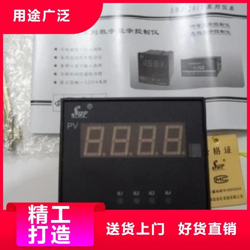 WBT1A4ELS5今日行情品质无所畏惧