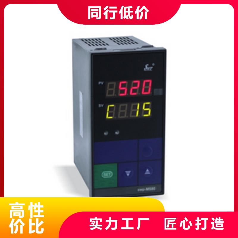 库存充足的NHR-5910A-27-X/0/X/X-A厂家交货准时