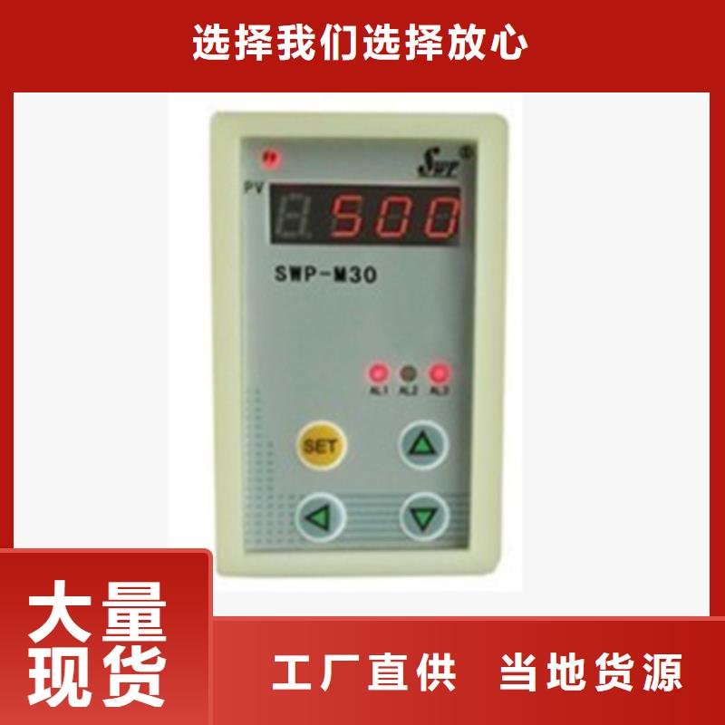 销售ZYG25A-15-3V-DC_诚信厂家同城品牌