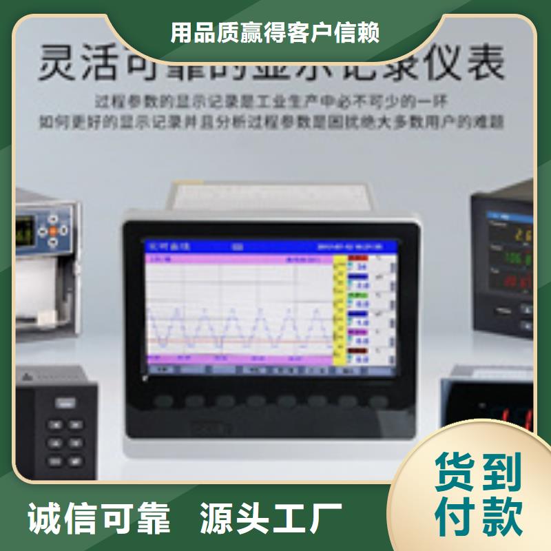 EJA510A-DBS9N-02NN/NS1为您节省成本货真价实