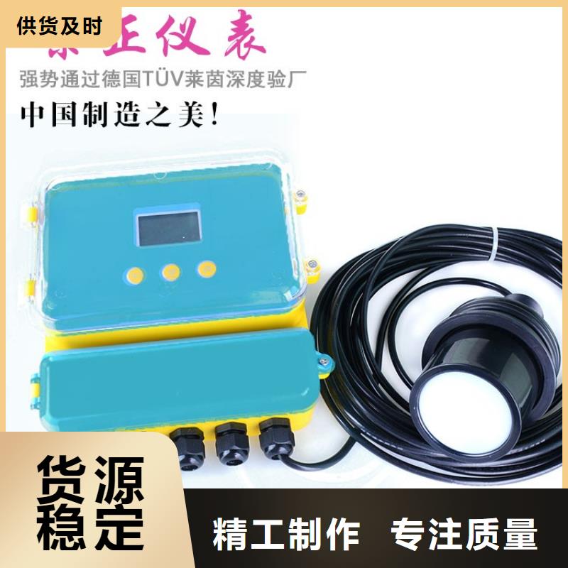 信誉好的SWP-ASR304-1-1/J8厂家专注品质