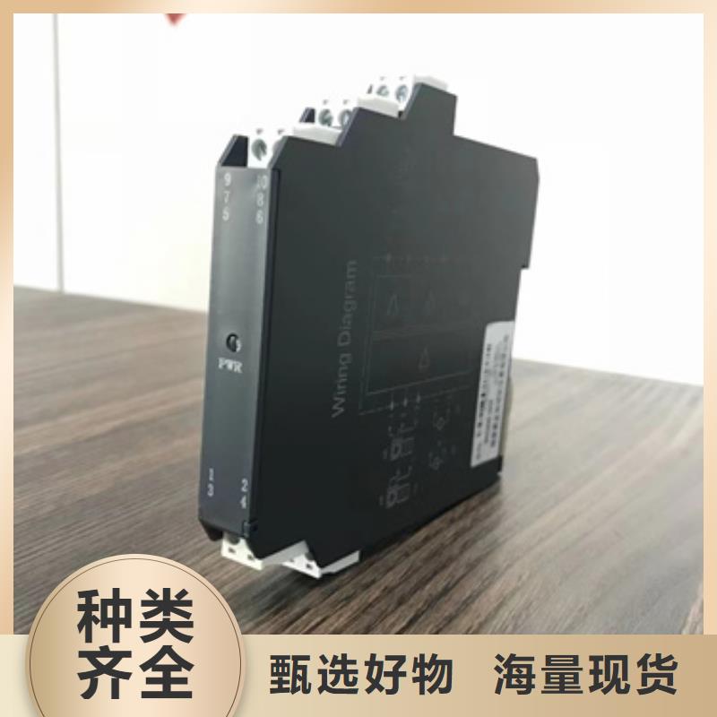 ​PDS474H-1BS44LC-AA03-D1DN/G61-量大价优一手货源源头厂家