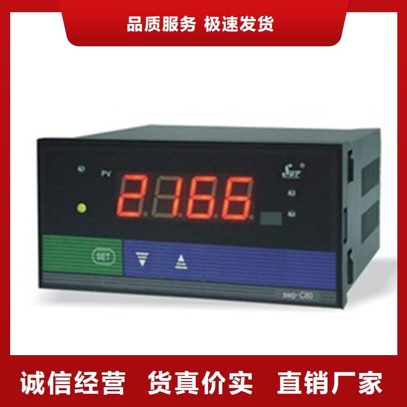 PDS863WH-1CS13A1DN-P-42HM1ED/G61好货不怕比当地品牌