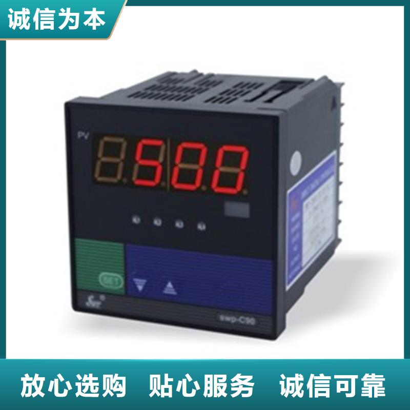 NHR-7101-C-6-A-2/P/U质高价优专业品质