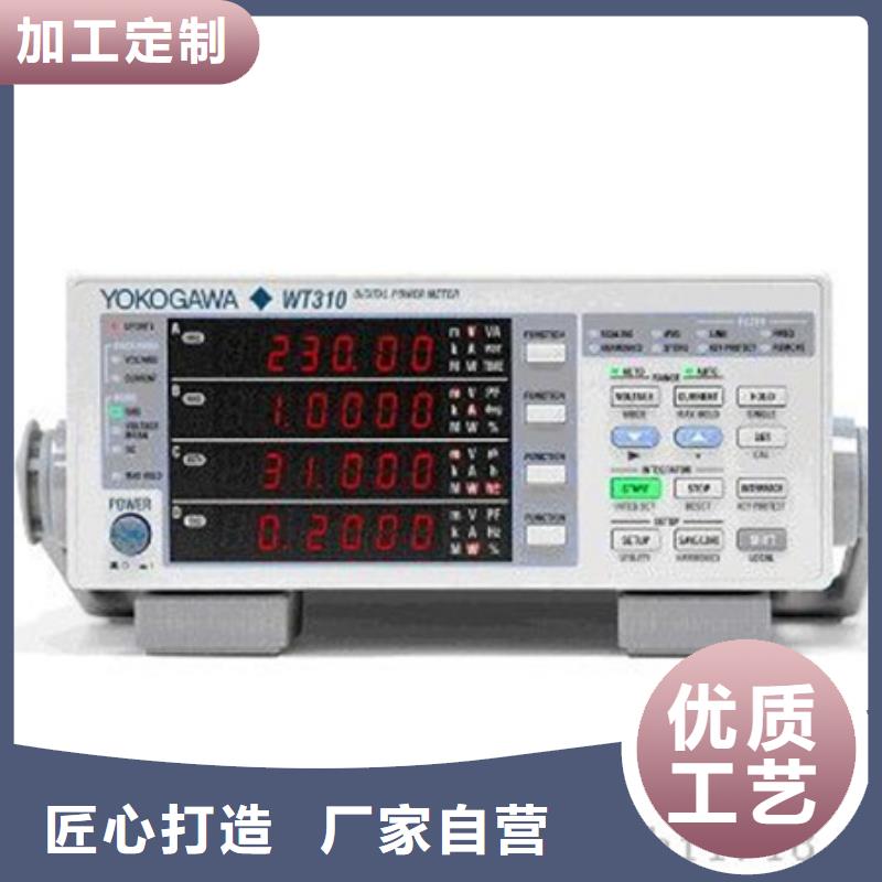 服务周到的NHR-5600A-36/X/X-X/X/2/X/P-A生产厂家厂家批发价