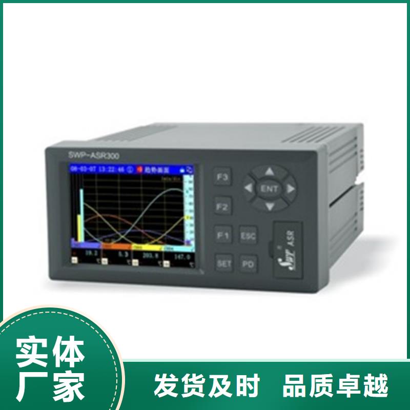 NHR-7320-A-0-X-A-2/P/U实体大厂家同城供应商