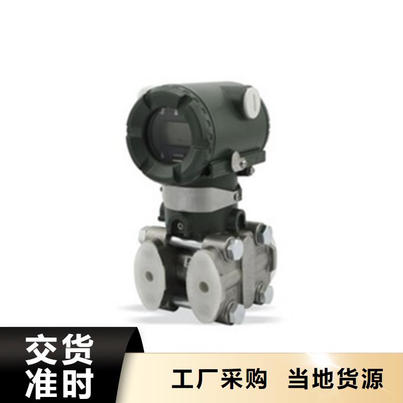 规格全的PDS403H-1GS1-A2DN实体厂家高标准高品质