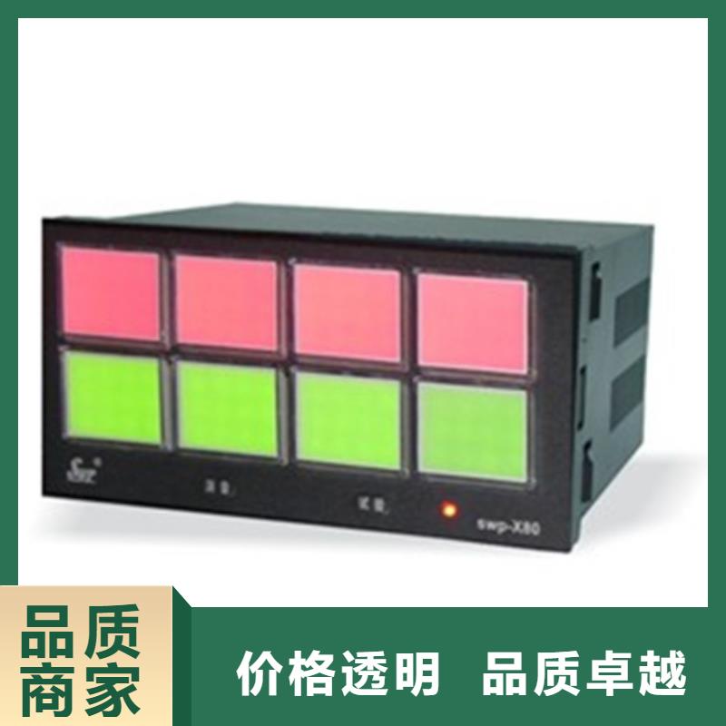 实力雄厚的NHR-5500A-14/14-0/X/2/X/X-A供应商高质量高信誉