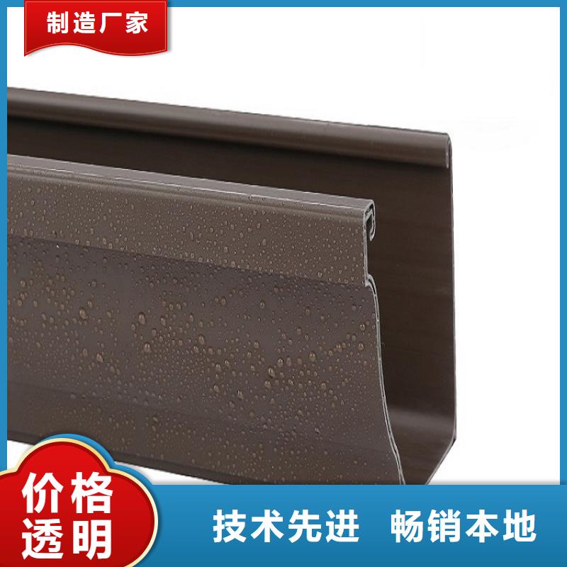 天沟,成品天沟供应商本地供应商