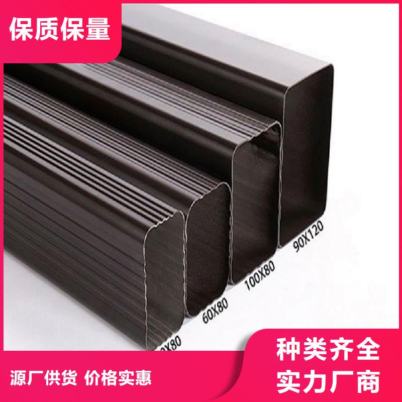 天沟平改坡檐口用品质赢得客户信赖信誉有保证