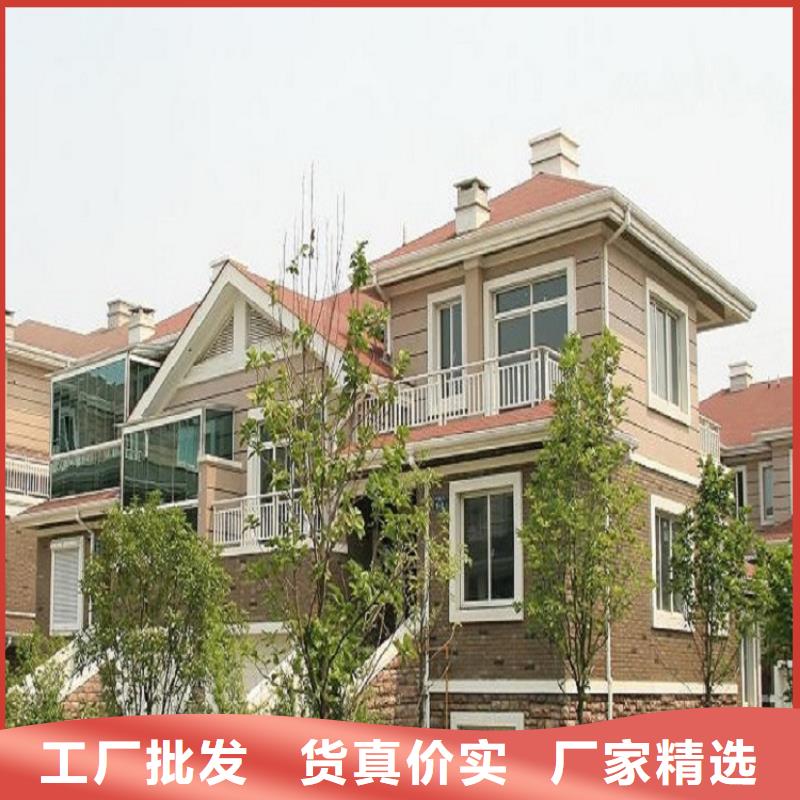 供应金属雨水管的批发商一件也发货