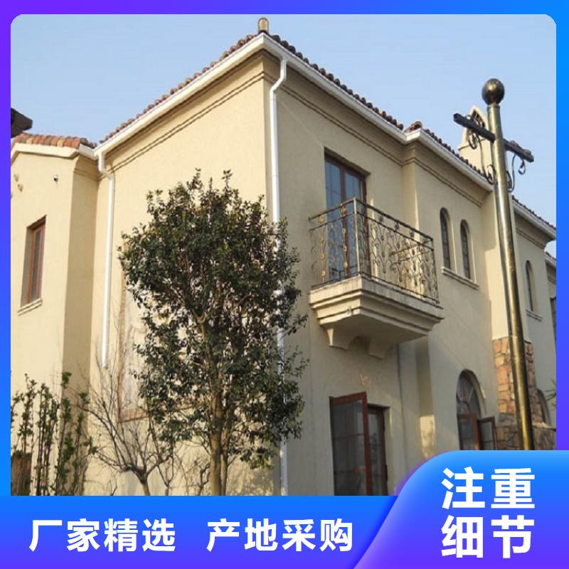 白沙县金属落水管按需定制当地生产厂家