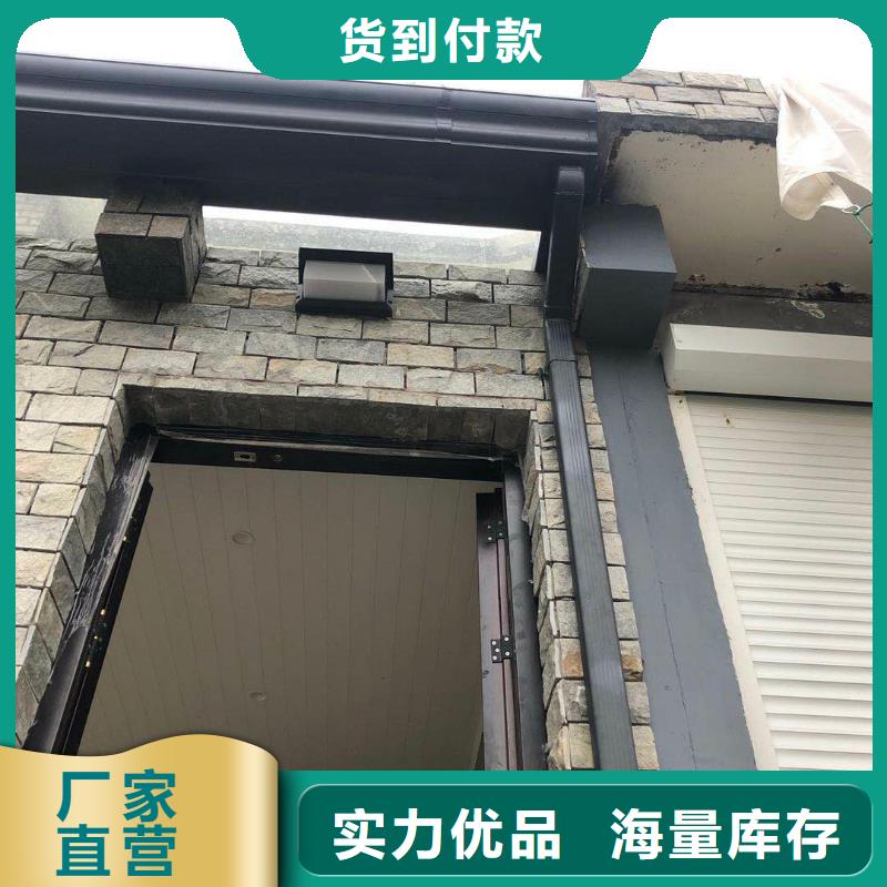 天沟天沟落水系统口碑好实力强质量优选