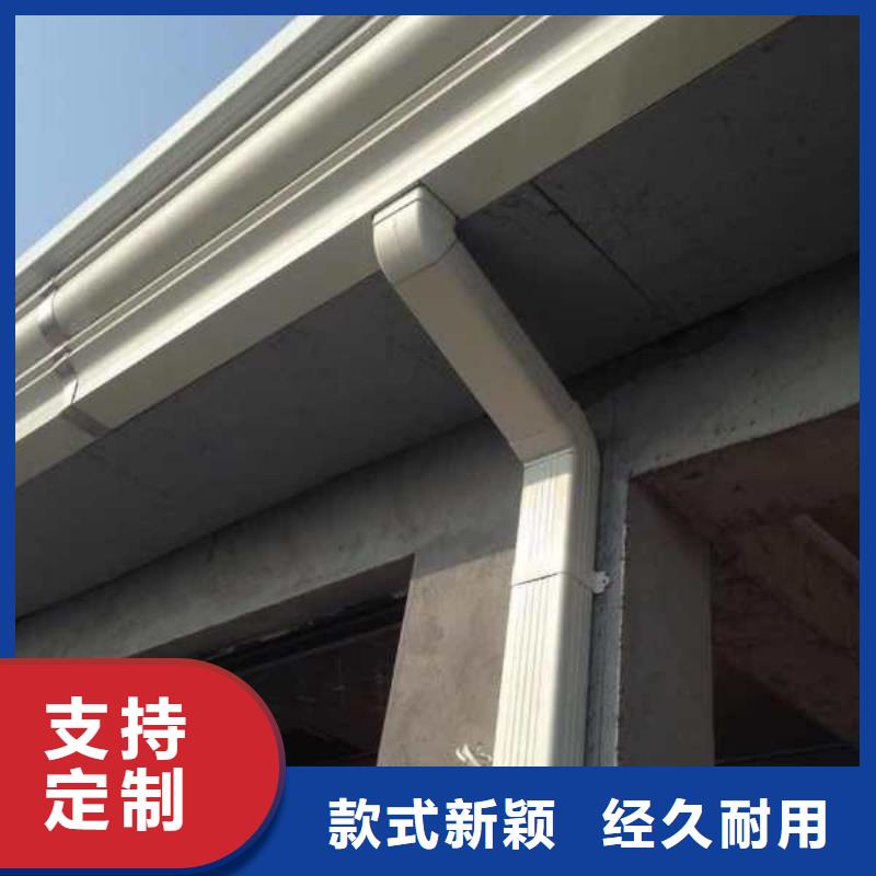 天沟,K型成品铝合金天沟货源足质量好同城制造商