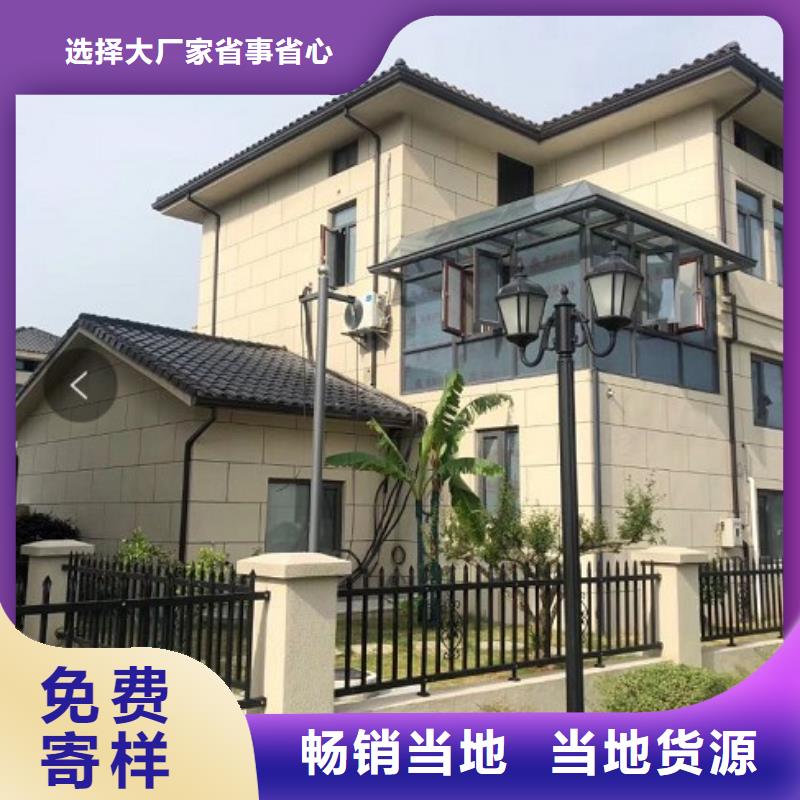 采购彩钢落水管必看-来电咨询同城品牌