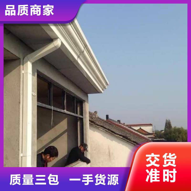 天沟不只是质量好实力工厂