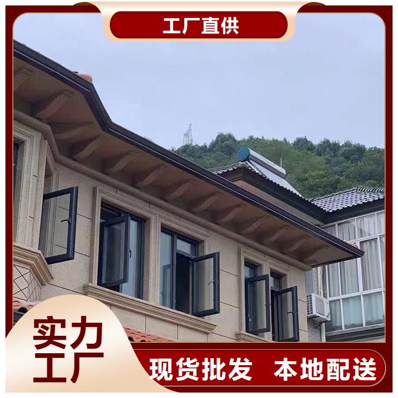 成品天沟成品檐沟厂家同城生产商