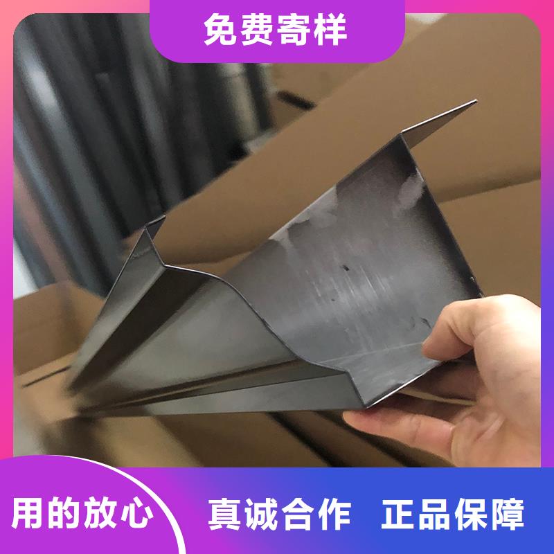 成品天沟天沟板高品质现货销售当地公司
