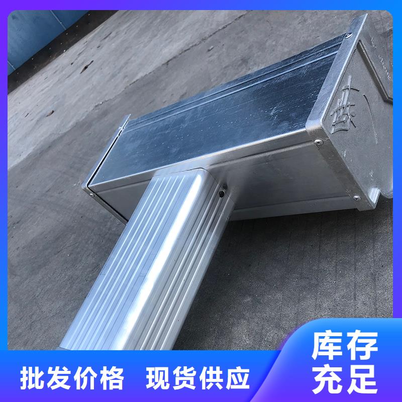 成品天沟欢迎来厂考察现货直发
