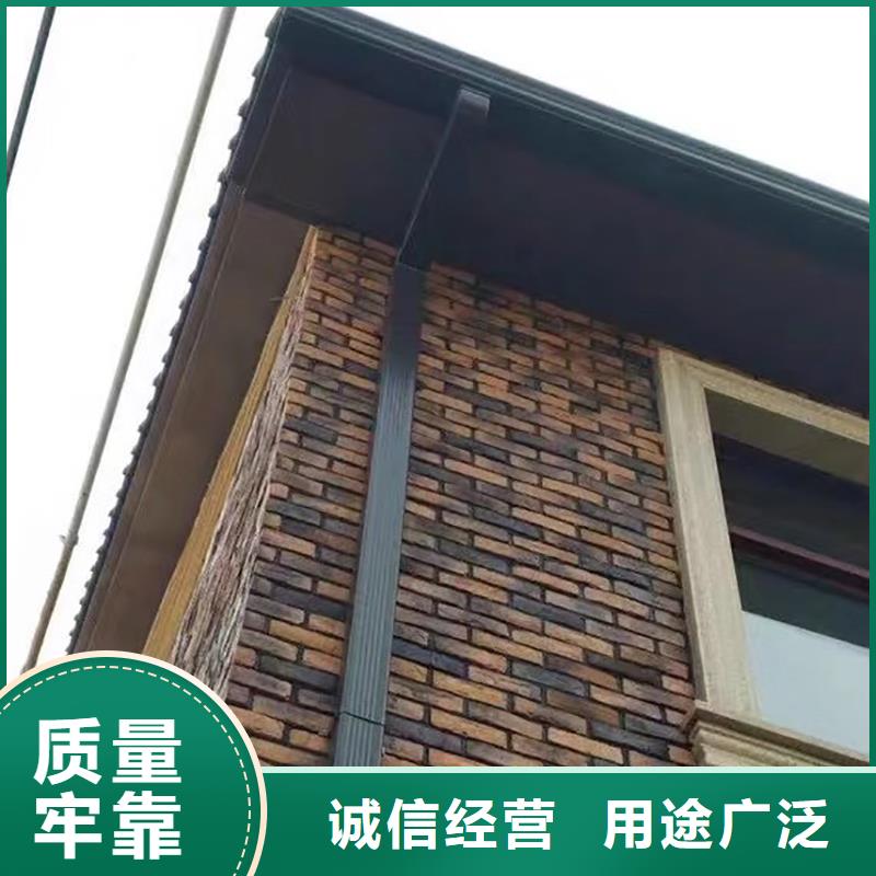 成品天沟金属成品雨水槽专业供货品质管控本地厂家