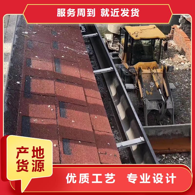【成品天沟】雨水槽销售的是诚信当地生产商