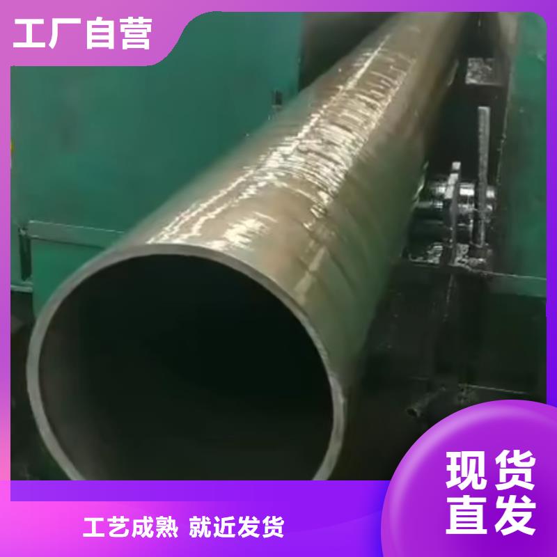 精密钢管镀锌护栏钢管采购用心做品质