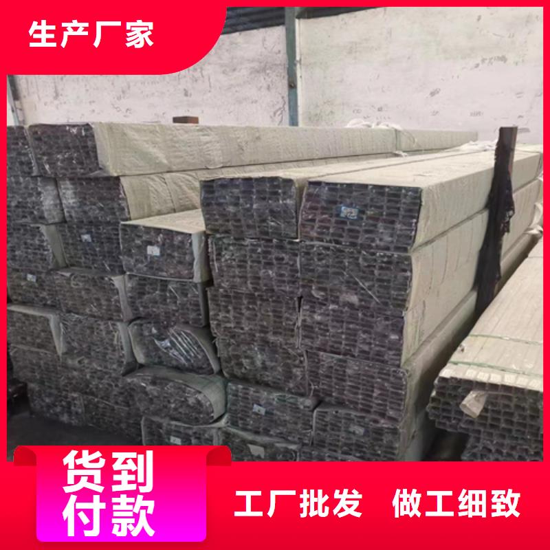 【不锈钢方管】304不锈钢焊管用心做产品同城生产商