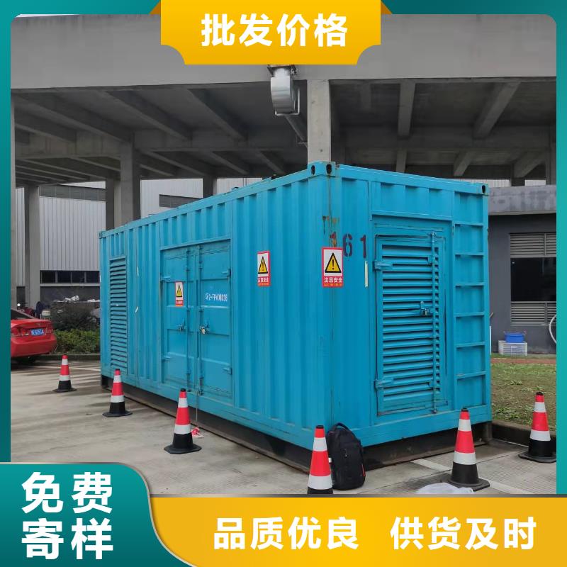 400KW发电车租赁助力城市建设以质量求生存