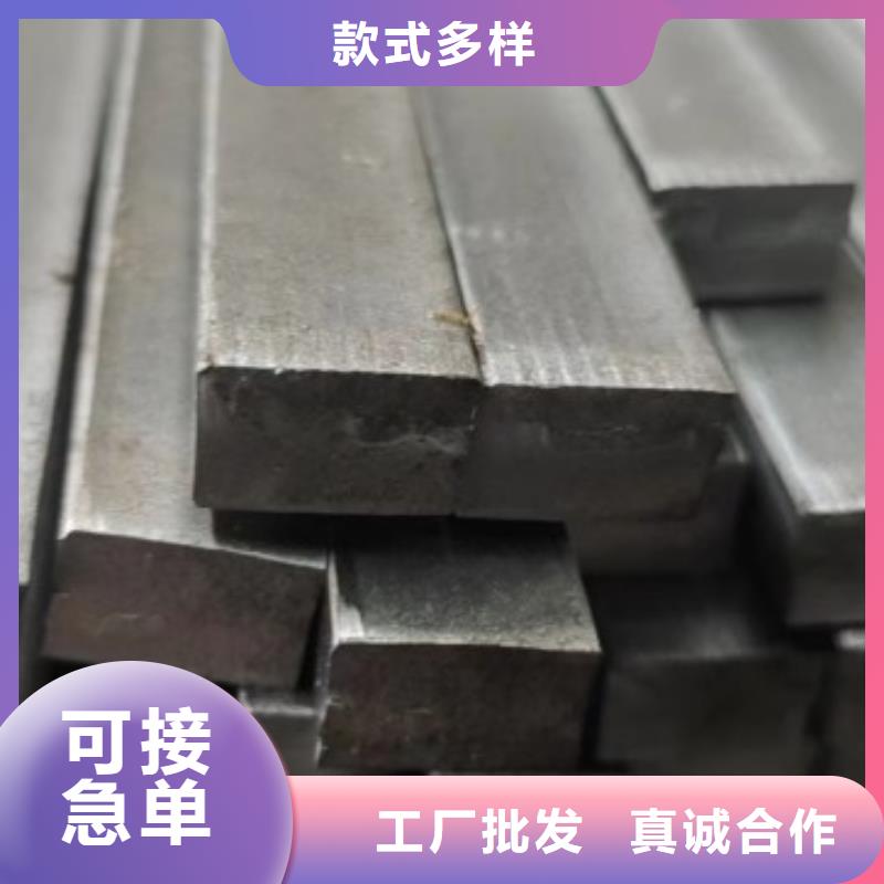 A3冷拉方钢25*25不只是质量好