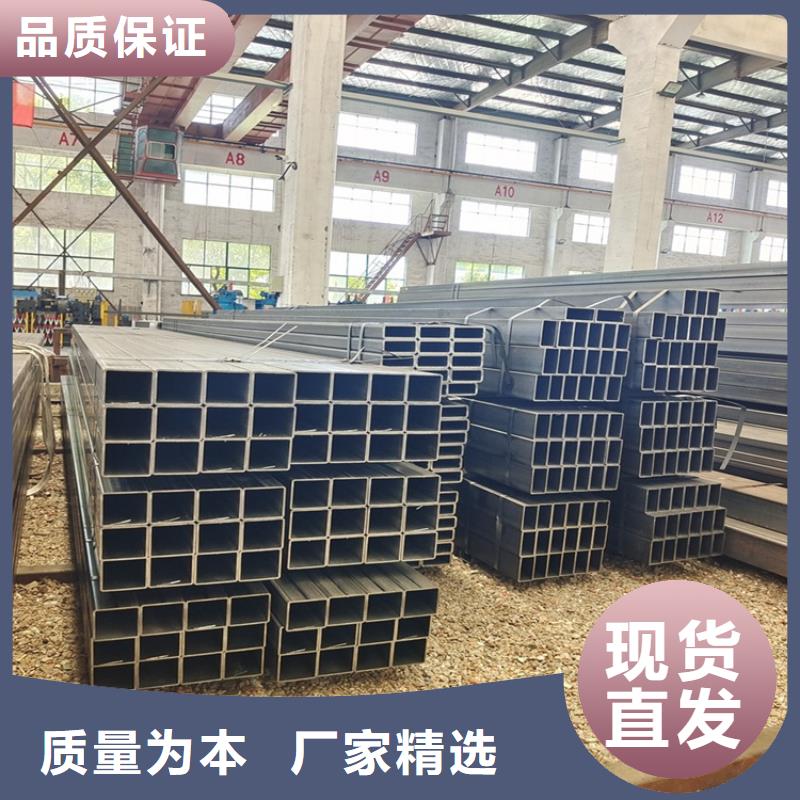 Q355B方钢管大量批发品质不将就