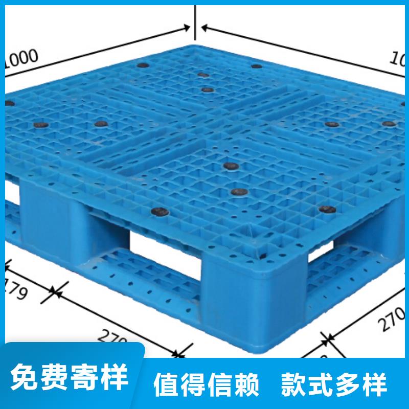 塑料托盘_宠物托盘诚信为本专注生产N年